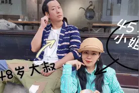 45+夫妻花园生活，中年人的生日愿望，就是爱的人都在身边吧视频封面