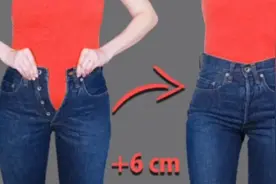 牛仔裤腰太瘦，后腰剪掉一部分换成松紧，修改后轻松解决问题视频封面