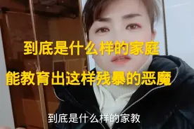 社会应该重视，校园霸凌，关心青少年身心健康@西瓜创作研究中心视频封面