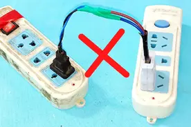 为什么严禁2个插头串联使用？老电工从来都不敢这样干，太危险了