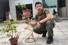20块买来一根废旧铁链，老李一阵鼓捣，打造出“龙骨链”花盆支架视频封面