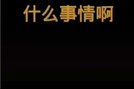 和小姐姐怎么聊天，视频封面