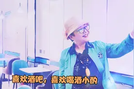 我愿做风一样的女子，桀骛不驯，不顺从，内心柔软，我就是我。视频封面