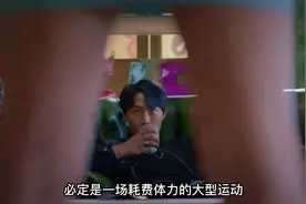 女孩儿露营直播被多人侵害，妹妹黑化一人团灭视频封面