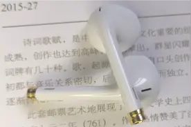 苹果耳机改mmcx接口