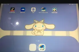 地铁逃生体验服，整个教教我怎么进入？视频封面