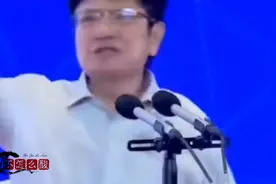 郑强教授：两句话把中国教育给全毁了，值得警醒视频封面