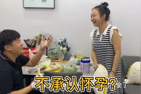 小王为了验证倩倩怀孕煞费苦心，极力讨好非要去医院抽血检查怀孕视频封面