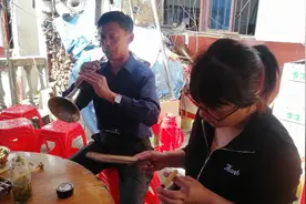 白事葬礼曲（唢呐锣鼓）