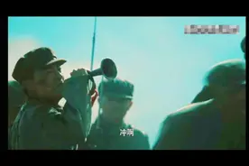 热血沸腾的肉搏战，真想提着刀和弟兄们一起冲锋视频封面
