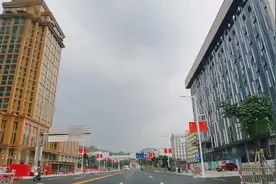 广东省中山市视频封面