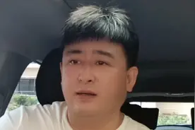 捡养17年养女为了和亲生父母相认，把养母一家告到法庭，养母住院视频封面