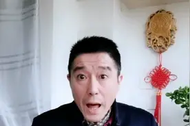 退休之后才发现，有存款和没存款的生活，区别太大了。视频封面