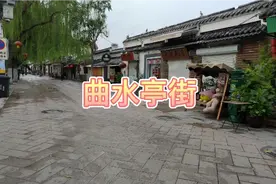 济南的老街老巷（之一）视频封面