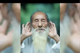 我国进入长寿时代 2050年80岁以上老人数量将翻两番视频封面