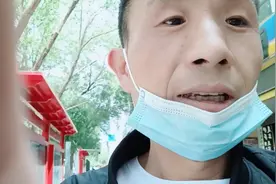 打完第二针，浑身难受没劲视频封面
