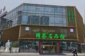 九江/宁红茶名扬四海，欢迎你到九江来旅游登庐山！视频封面