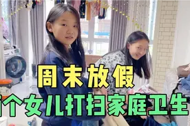 家庭孩子多房子小到处都是乱七八糟，一天打扫两次依然还是不干净视频封面