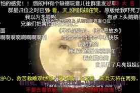 武器A[不建议观看]视频封面