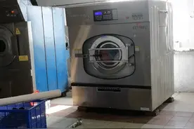 学校洗衣房需要配置什么设备视频封面