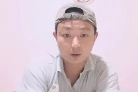 猪感染圆环病毒的症状，以及治疗方法，赶紧收藏学习视频封面