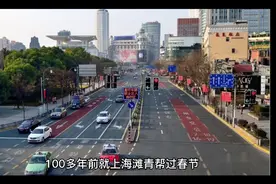 格局的含义？相信很多人看完会重新定义“格局”视频封面