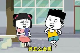 不去上班的理由