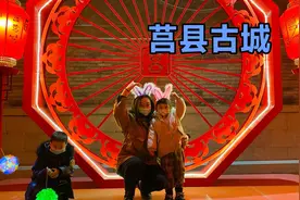 身为莒县人，第一次到莒县古城玩，人山人海的场面吓到我了