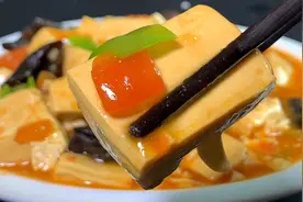 最近西红柿豆腐这个做法火了，饭店一盘38，在家做成本不到6元。视频封面