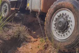 阿塔尼亚终极座驾-陕汽SX2119，三代战术军车底盘，性能无可挑剔视频封面