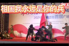 《祖国我永远是你的兵》歌颂对越自卫反击战中英雄事迹，视频封面