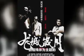 香港八九十年代那些喜欢亲自上场在电影中客串的社团大佬们！