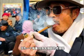 一天三根烟算戒烟成功吗视频封面
