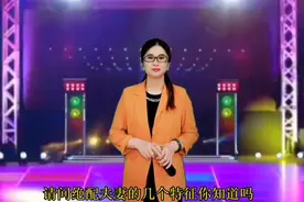 梅子模仿秀，模仿搞笑问答，句句经典，看一遍笑一遍，配音改编，视频封面