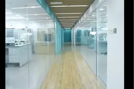 香港正规的验血化验所视频封面