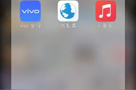 金立手机视频封面