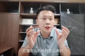 天津港车型消费者问的最低价是如何产生的？分期真的比全款便宜吗视频封面