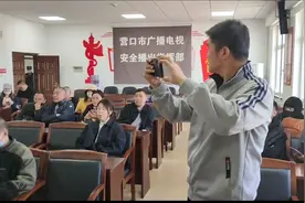 会议纪要视频封面