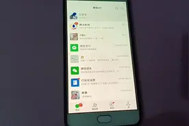 微信上面的小程序小游戏我们怎么设置禁玩呢？一看就会学会试试吧视频封面