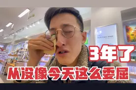 把对你的关心，竟然说成是花言巧语！你的话真的让我伤透了心！视频封面