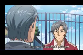 莫凡爸爸为了莫凡上魔法高中背后的辛酸视频封面