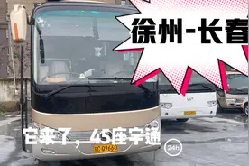 没带身份证和驾驶证，路上会不会挨罚视频封面