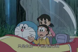 离家出走到白垩纪（二）视频封面