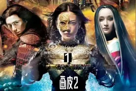 知我者，谓我心忧，不知我者，谓我何求？视频封面