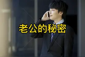 民间纪实故事＃传递正能量＃百善孝为先＃关爱老人视频封面