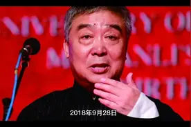 师胜杰去世原来和喝酒有关系视频封面
