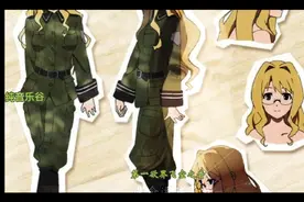 灵宝度人经片段