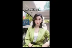 什么是跨境电商？视频封面