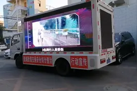 学校门口不能停车，交叉的黄线地面也不能停车，窄路也不能停车！视频封面