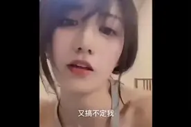 看到这我也不知道要说点啥了😓😓